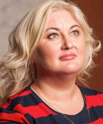Арина